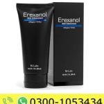 Erexanol Cream Price in Pakistan