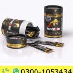 Erkexin Paste Price in Pakistan