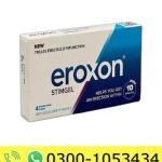 Eroxon Stimgel Price in Pakistan