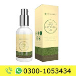 Essy Natural Hair Growth Oil Price in Pakistan
