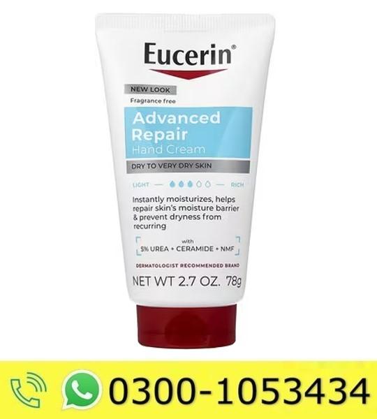 Eucerin Advanced Repair Hand Cream Price in Pakistan