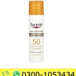 Eucerin Age Defense Lightweight Sunscreen Lotion for Face Price in Pakistan