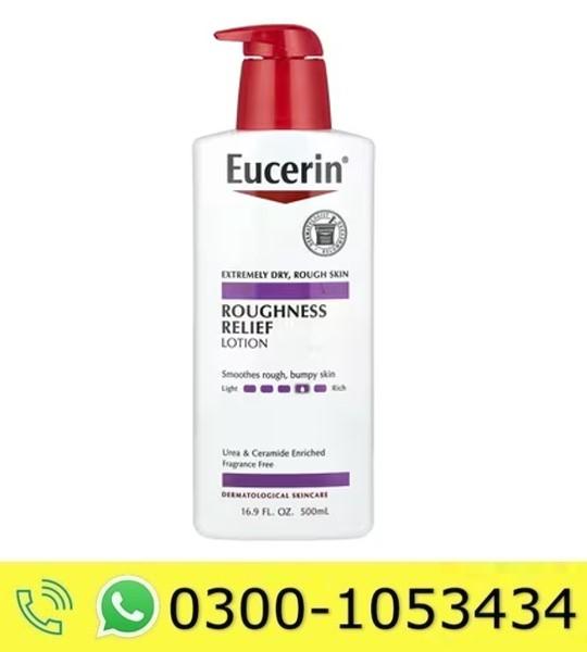 Eucerin Roughness Relief Lotion Price in Pakistan