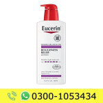 Eucerin Roughness Relief Lotion Price in Pakistan
