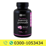 Evening Primrose Oil Price in Pakistan
