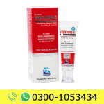 Eventone C Serum Price in Pakistan