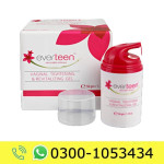 Everteen Gel Price in Pakistan