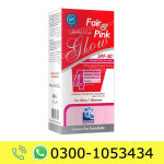 Fair and Pink Cream Price in Pakistan