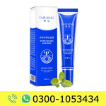 Fair King Cream Price in Pakistan