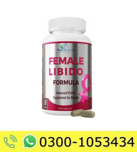 Female Libido Formula Advance Virility Support Price in Pakistan