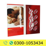 Ferrari XL Tablets Price in Pakistan