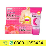 Finale Bust Cream Price in Pakistan