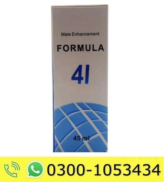 Formula 41 Extreme Delay Spray Price in Pakistan