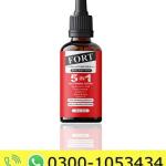 FORT 5 In 1 Whitening Serum Price in Pakistan