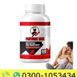 Fortirise Max Support Male Enhancement Capsule Price in Pakistan