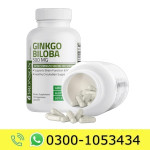 Ginkgo Biloba Capsules Price in Pakistan