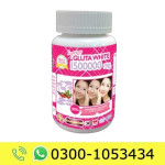 Gluta White Capsules Price in Pakistan
