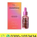 Glutathione Skin Radiance Serum Price in Pakistan