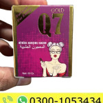 Gold Q7 Macun Price in Pakistan