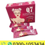 Gold Q7 Macun Strawberry Flavour Price in Pakistan