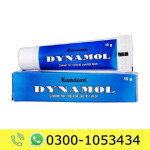 Hamdard Dynamol Cream Price in Pakistan