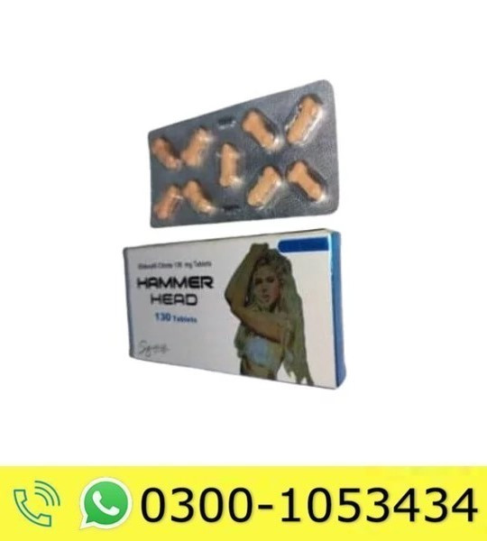 Hammer Head Tablets Price in Pakistan