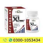 Hashmi Hightol XL Capsule Price in Pakistan