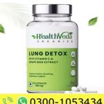 Health Veda Organics Lung Detox Price in Pakistan