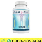 Height Fuel Capsules Price in Pakistan