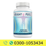 Height Fuel Pills Price in Pakistan