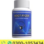 Height Ryzer Grow Height Supplement Price in Pakistan