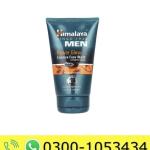 Himalaya Men Power Glow Licorice Face Wash Price in Pakistan