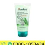 Himalaya Moisturizing Aloe Vera Face Wash Price in Pakistan