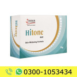 Hitone Whitening Soap Price in Pakistan