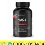 Huge Effect Power Line by Epic Red Price in Pakistan