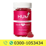 HUM Nutrition Hair Sweet Gummy Price in Pakistan