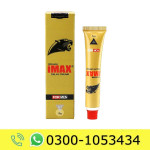 IMax Delay Cream Price in Pakistan