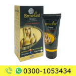 Indo Brexelant Breast Cream Price in Pakistan