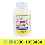 Ivory Caps Vitamin C Capsule Price in Pakistan