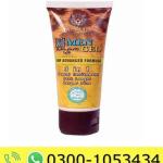 Jaguar Power Gel Price in Pakistan