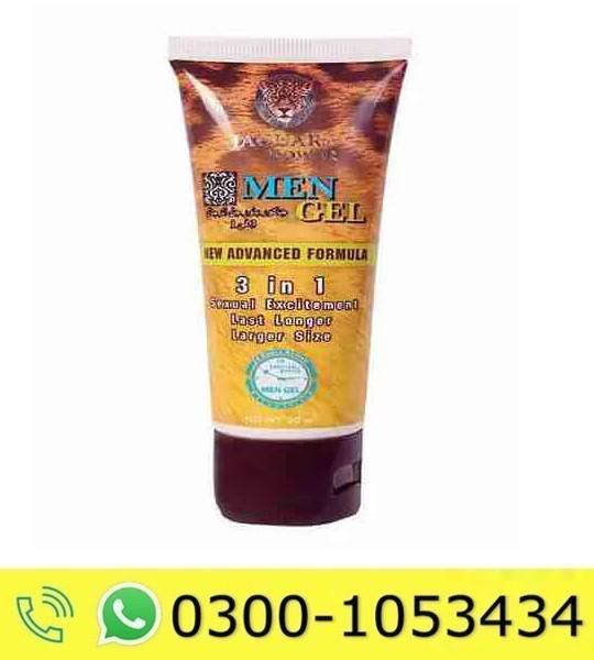 Jaguar Power Gel Price in Pakistan