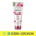 Jergens Rose Body Butter Lotion Price in Pakistan