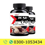 Josh 69 Capsule Price in Pakistan