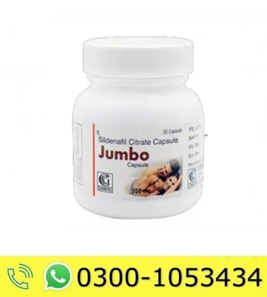 Jumbo Capsule Price in Pakistan