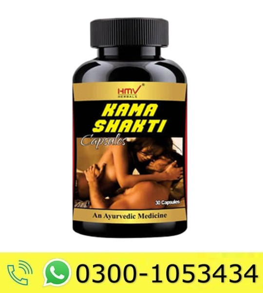 Kama Shakti Capsule Price in Pakistan