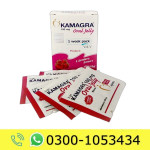 Kamagra Women Jelly Price in Pakistan