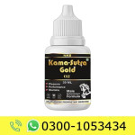 Kamasutra Gold Ayurvedic Oil Price in Pakistan