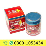 Kent Super Weight Gainer Powder Price in Pakistan