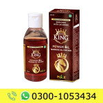 King Power Oil Price in Pakistan