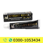 Knight Rider Cream Price in Pakistan